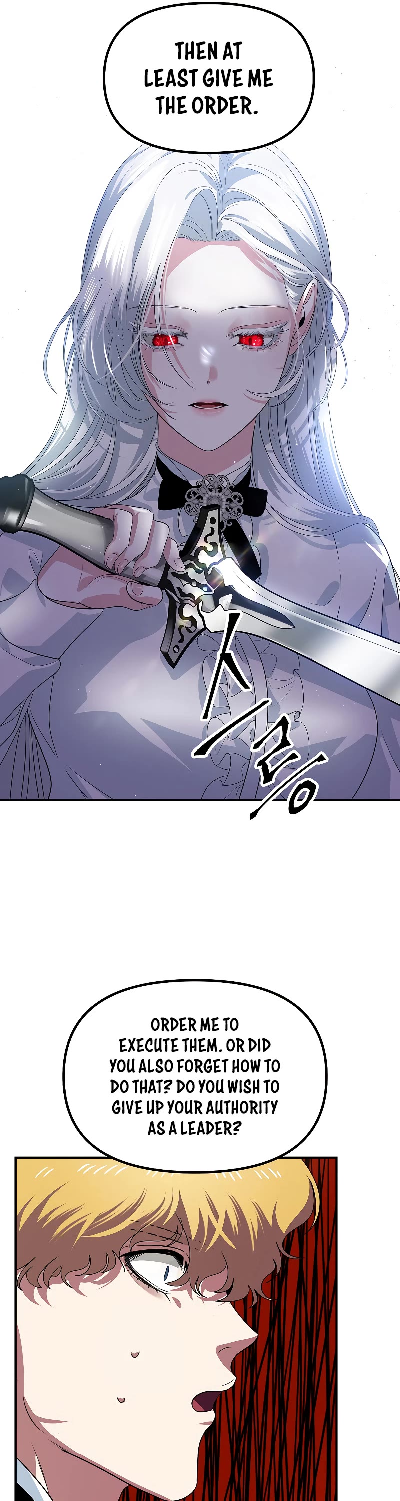 SSS-Class Suicide Hunter Chapter 90 page 32 - Chapter 90