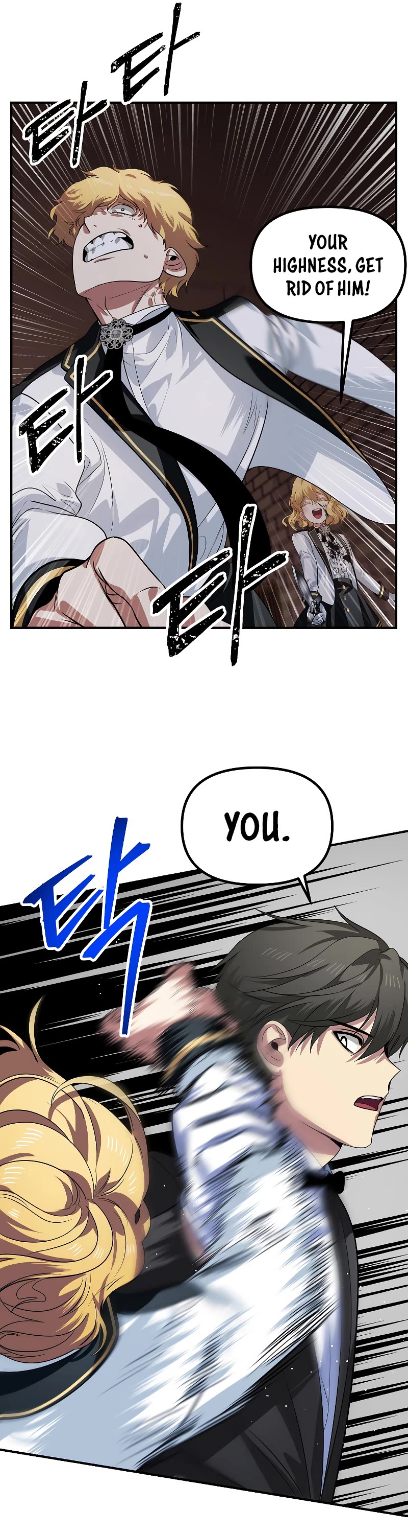 SSS-Class Suicide Hunter Chapter 90 page 38 - Chapter 90