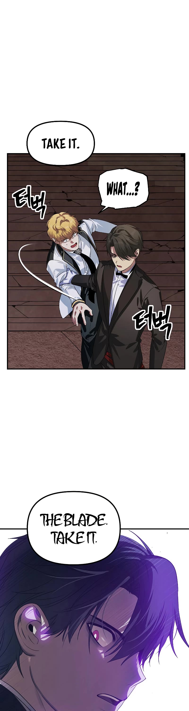 SSS-Class Suicide Hunter Chapter 90 page 40 - Chapter 90