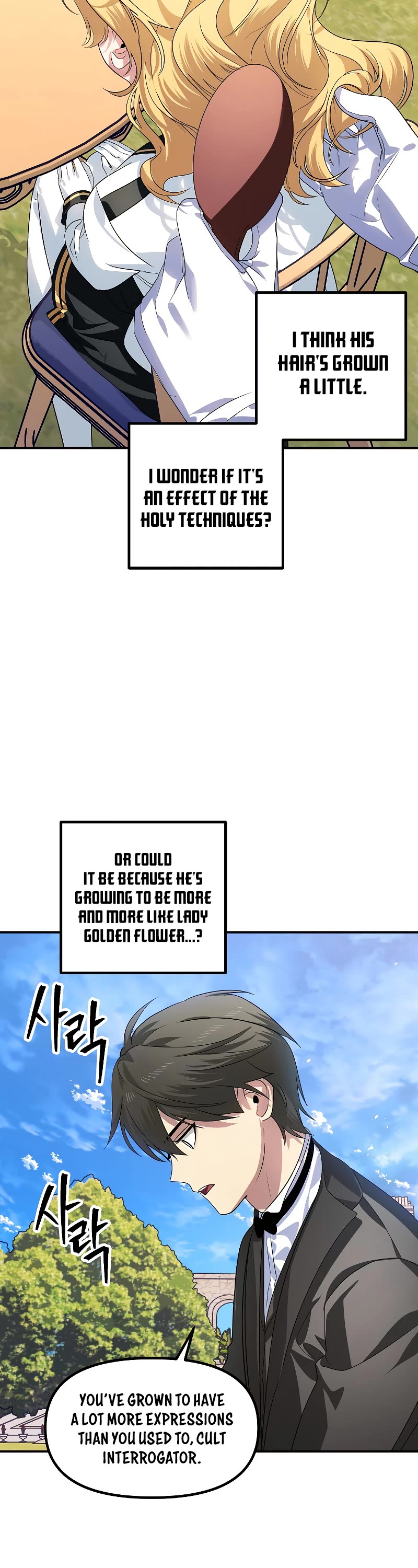 SSS-Class Suicide Hunter Chapter 91 page 11 - Chapter 91