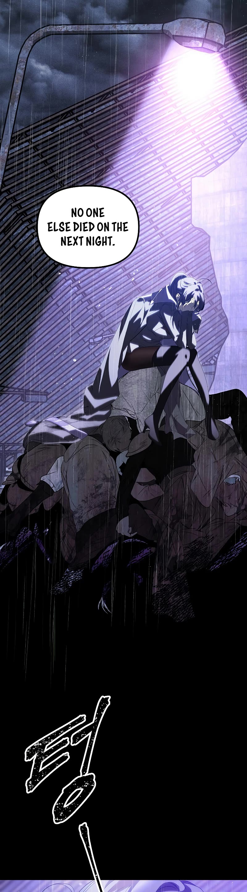 SSS-Class Suicide Hunter Chapter 91 page 30 - Chapter 91