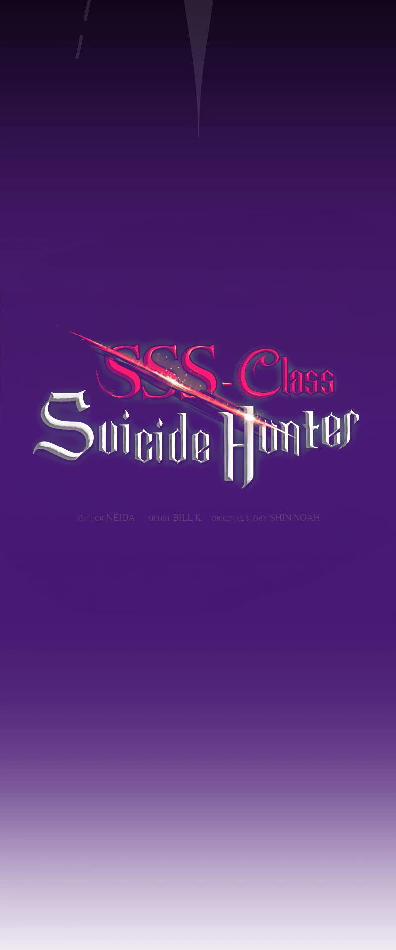 SSS-Class Suicide Hunter Chapter 92 page 12 - Chapter 92