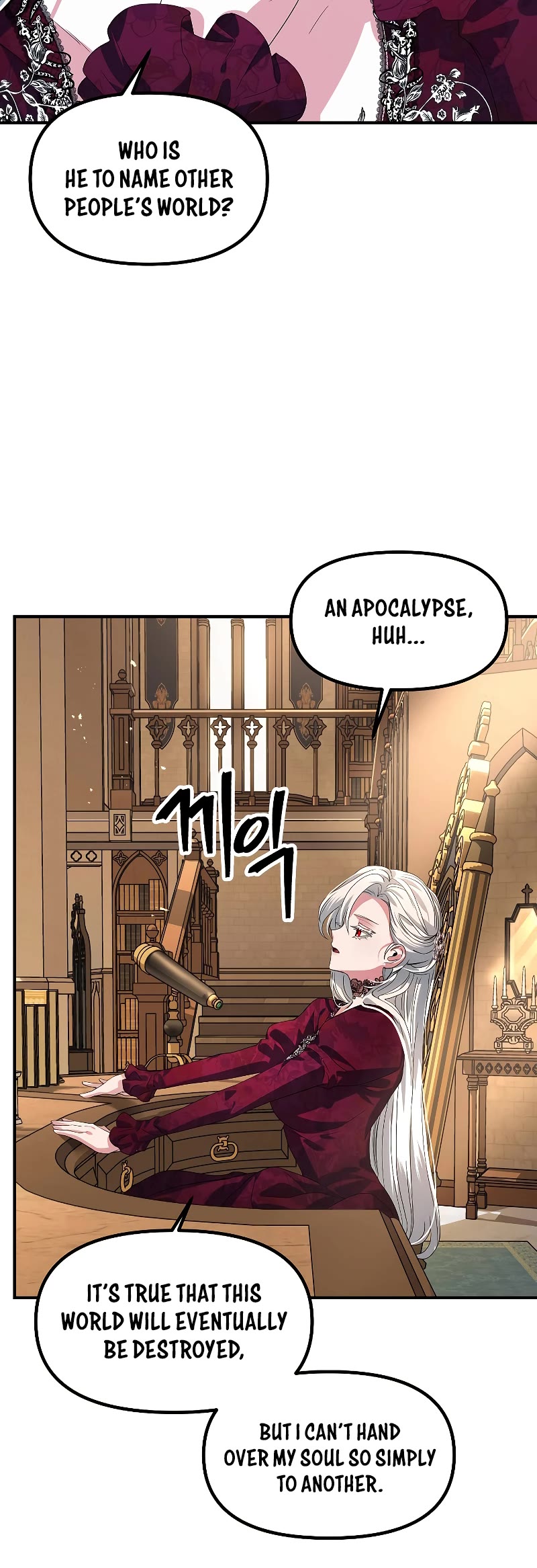 SSS-Class Suicide Hunter Chapter 92 page 19 - Chapter 92