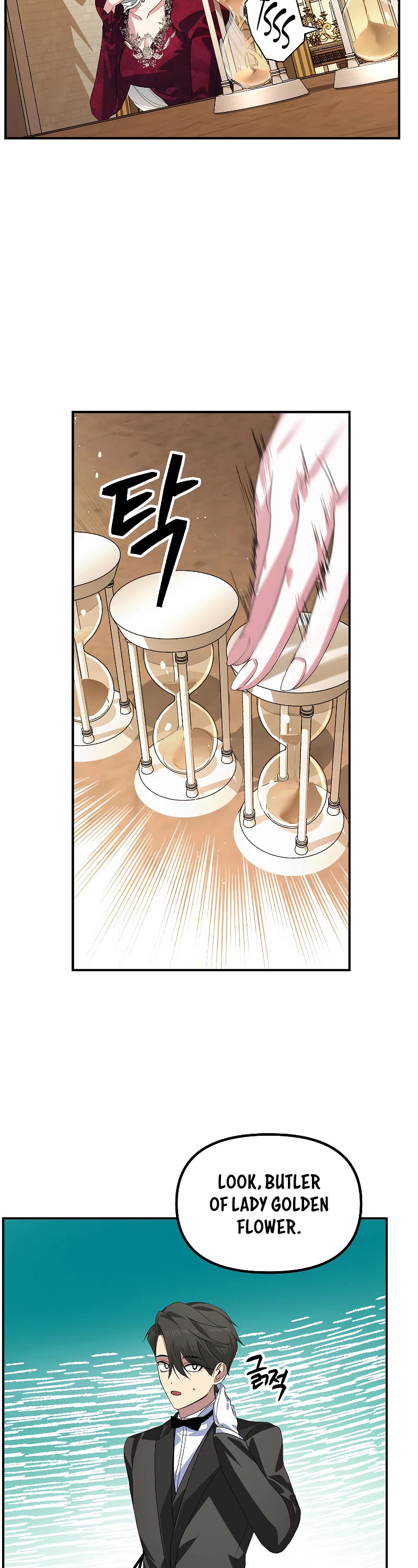 SSS-Class Suicide Hunter Chapter 92 page 21 - Chapter 92
