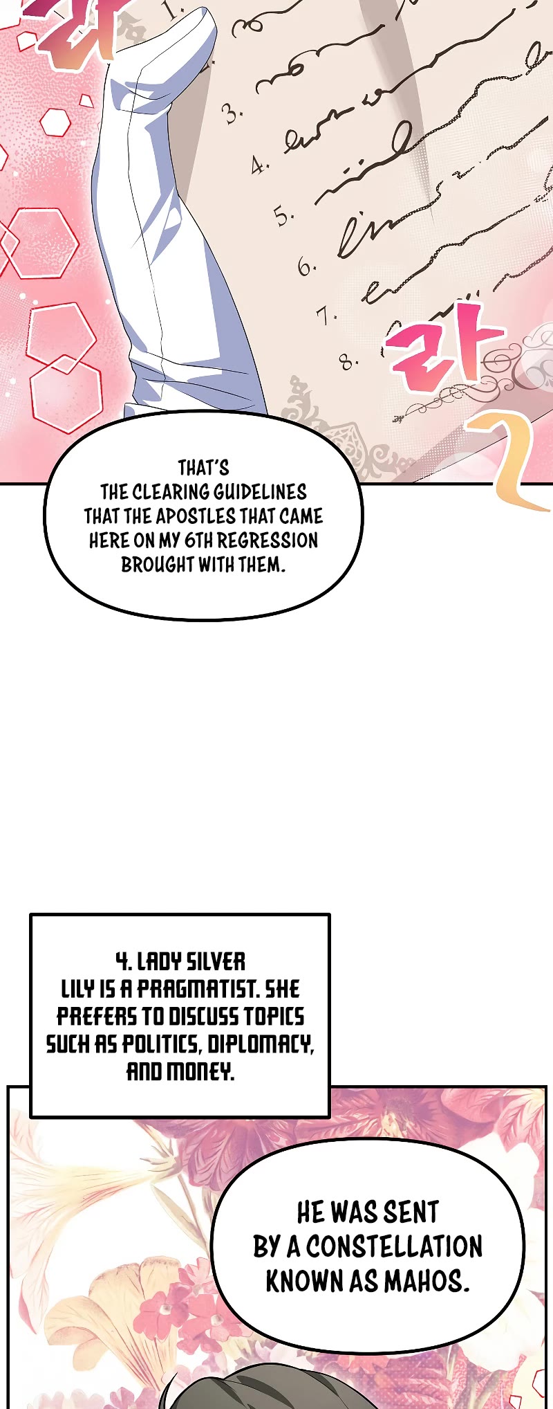 SSS-Class Suicide Hunter Chapter 92 page 24 - Chapter 92