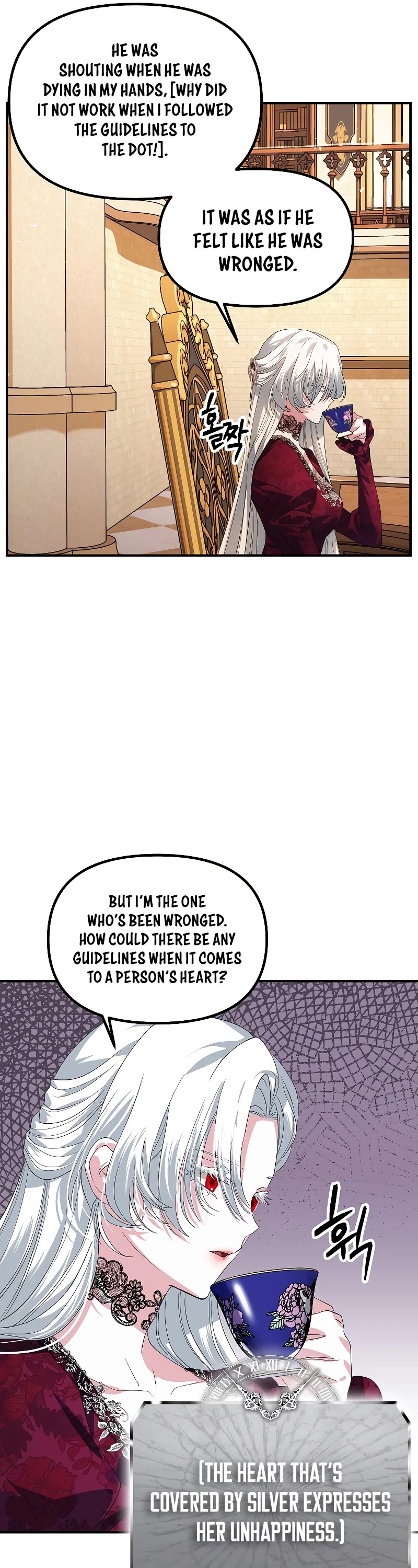 SSS-Class Suicide Hunter Chapter 92 page 26 - Chapter 92