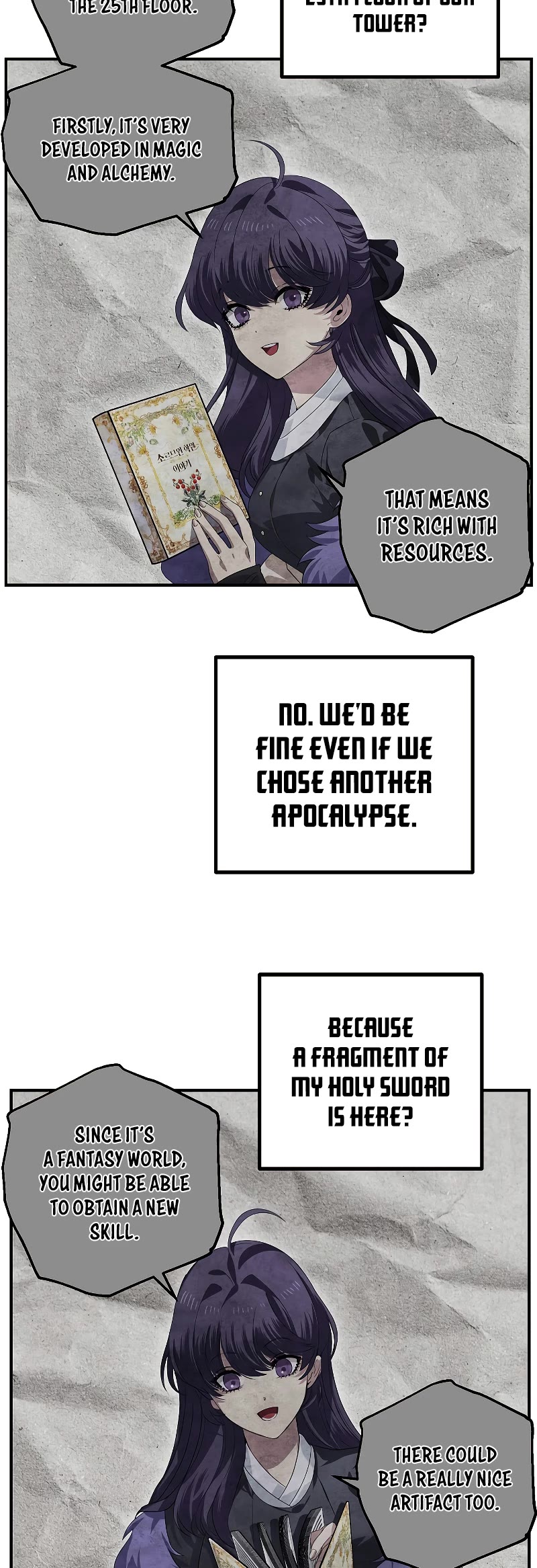 SSS-Class Suicide Hunter Chapter 92 page 42 - Chapter 92