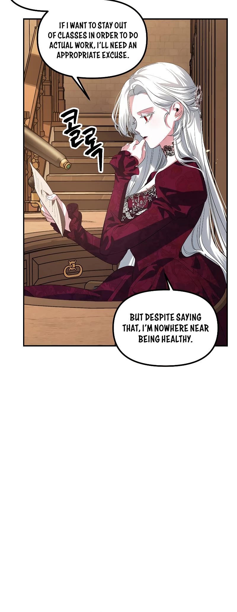 SSS-Class Suicide Hunter Chapter 92 page 7 - Chapter 92