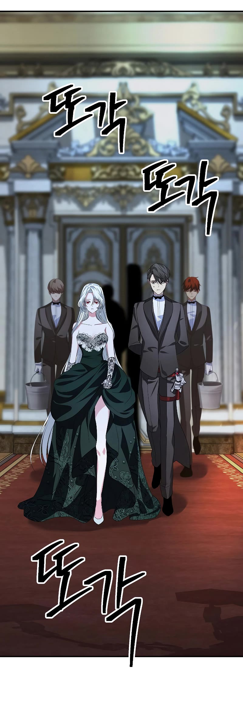 SSS-Class Suicide Hunter Chapter 93 page 24 - Chapter 93