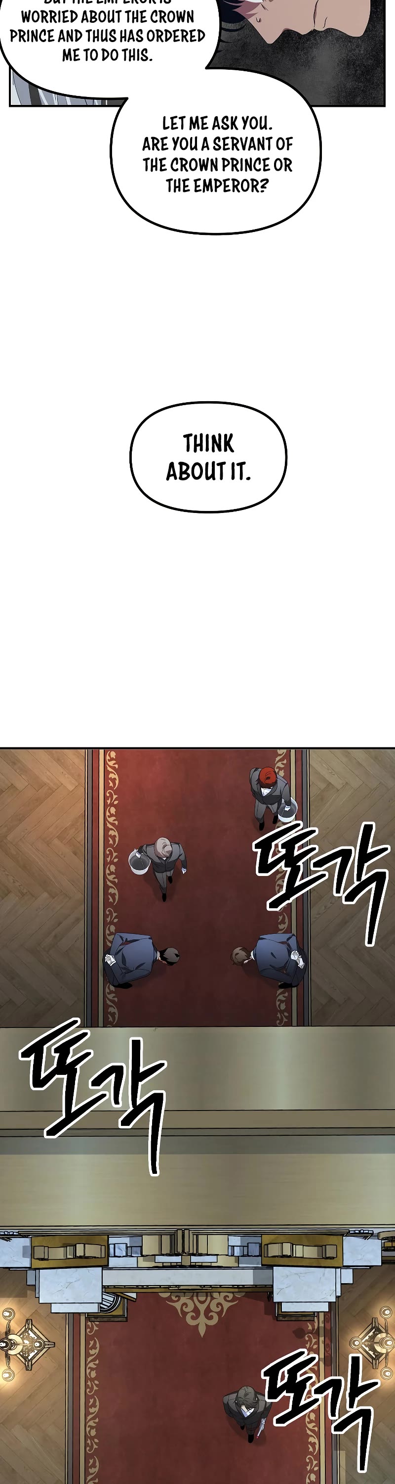 SSS-Class Suicide Hunter Chapter 93 page 28 - Chapter 93