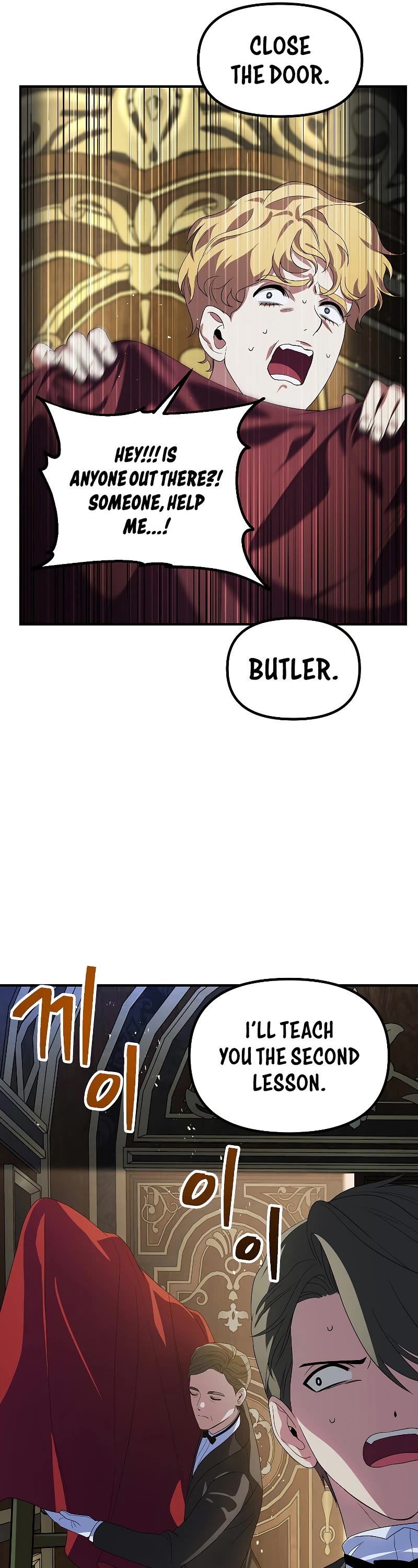 SSS-Class Suicide Hunter Chapter 93 page 32 - Chapter 93