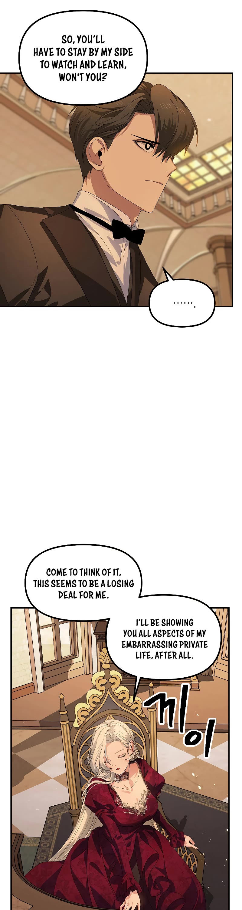 SSS-Class Suicide Hunter Chapter 93 page 4 - Chapter 93
