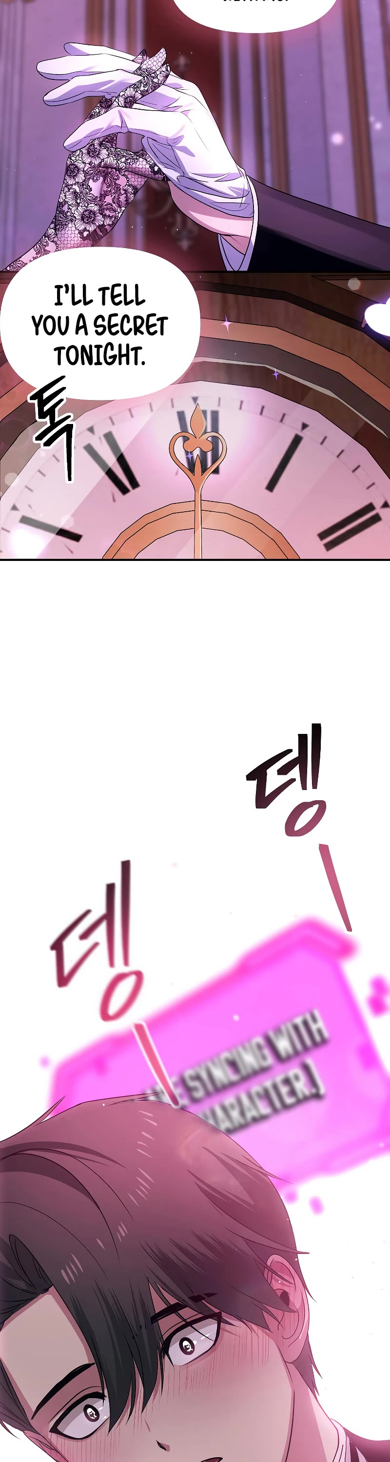 SSS-Class Suicide Hunter Chapter 93 page 58 - Chapter 93