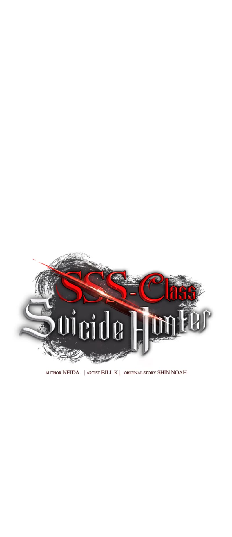 SSS-Class Suicide Hunter Chapter 93 page 6 - Chapter 93
