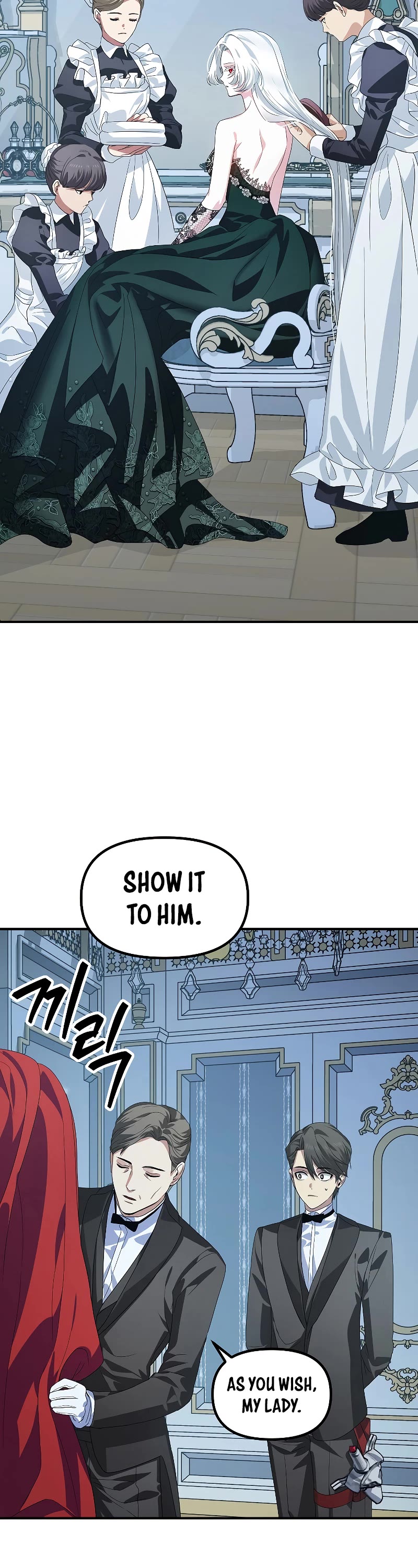 SSS-Class Suicide Hunter Chapter 93 page 9 - Chapter 93