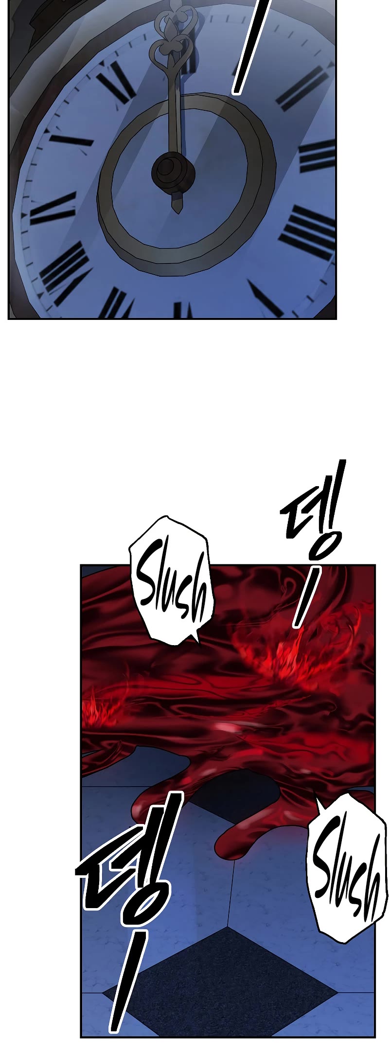 SSS-Class Suicide Hunter Chapter 95 page 11 - Chapter 95