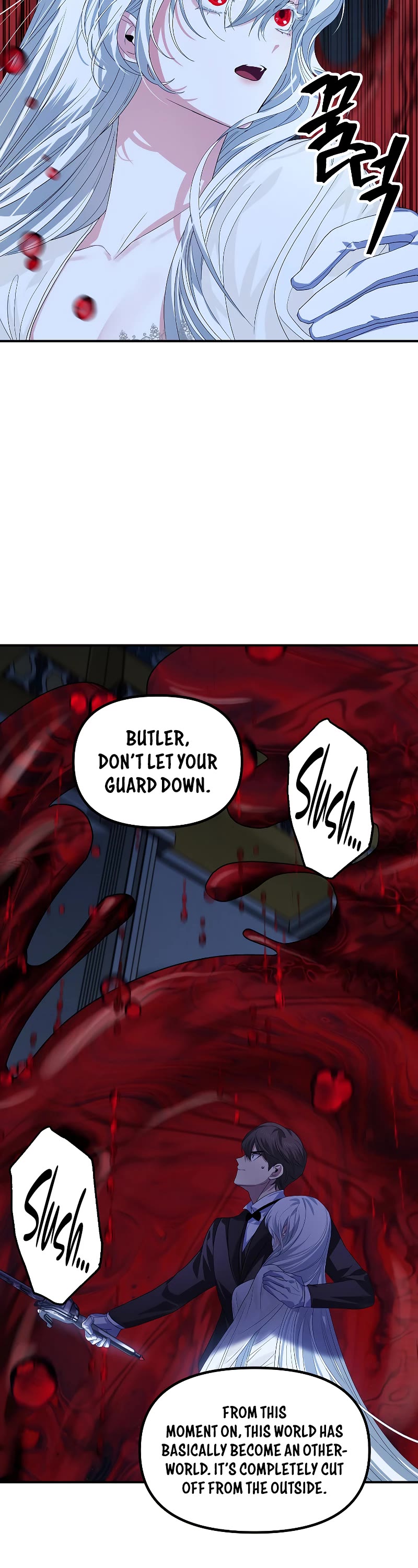 SSS-Class Suicide Hunter Chapter 95 page 13 - Chapter 95