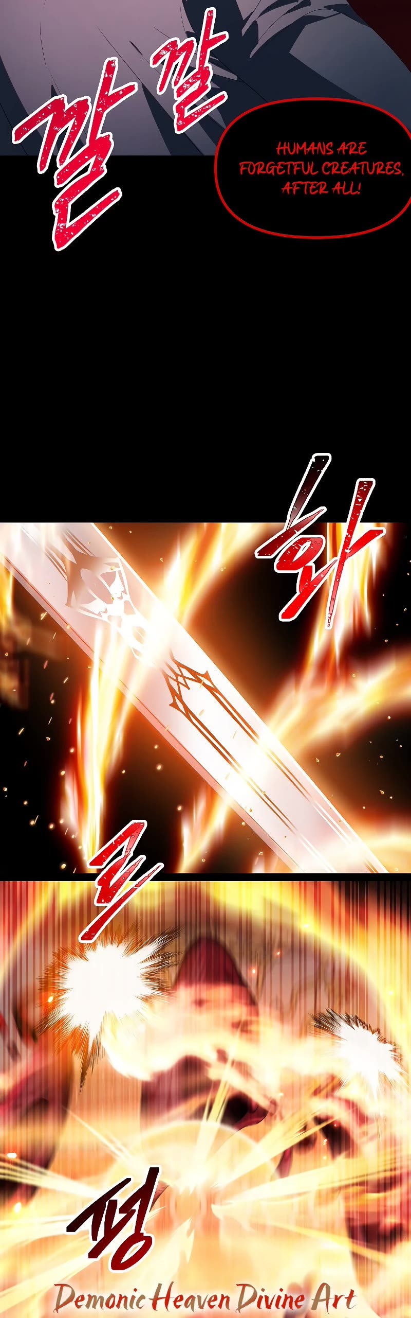 SSS-Class Suicide Hunter Chapter 95 page 25 - Chapter 95