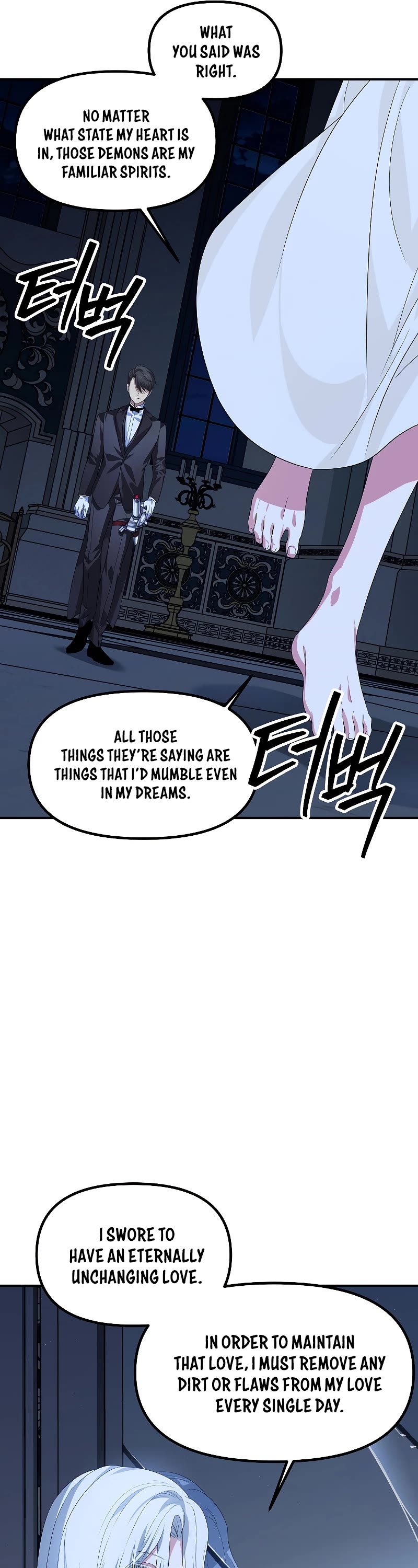 SSS-Class Suicide Hunter Chapter 95 page 36 - Chapter 95