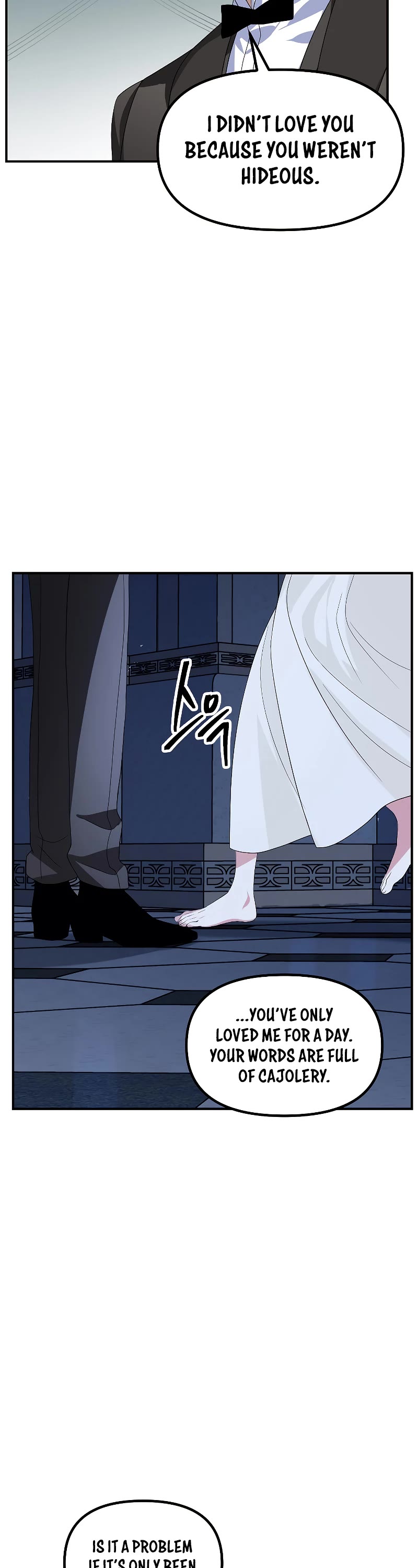 SSS-Class Suicide Hunter Chapter 95 page 43 - Chapter 95