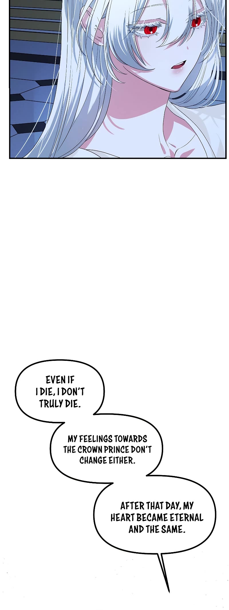 SSS-Class Suicide Hunter Chapter 95 page 6 - Chapter 95