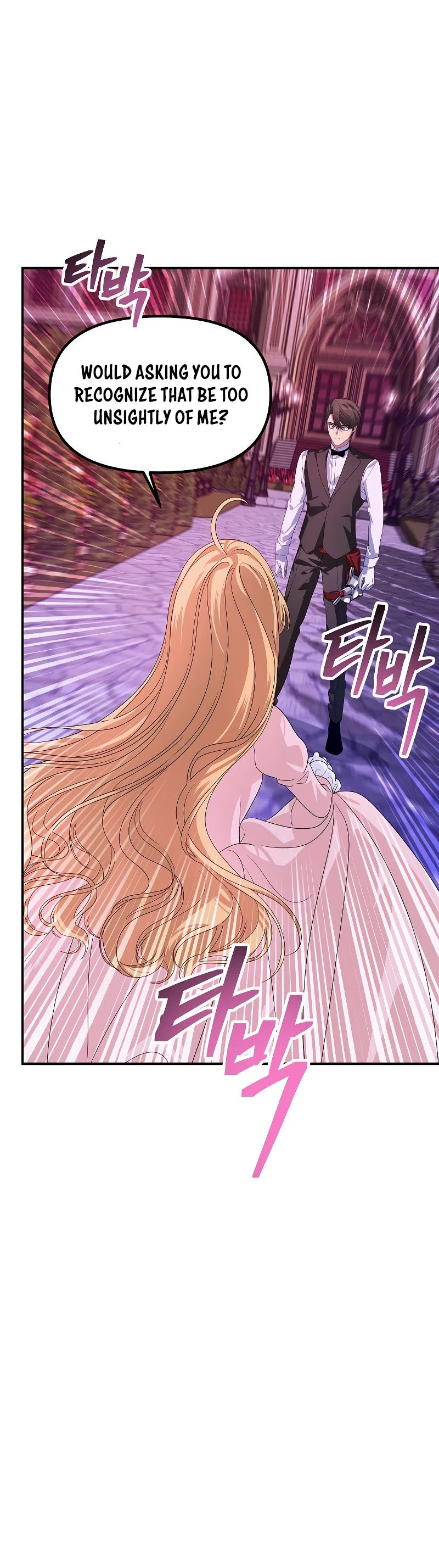 SSS-Class Suicide Hunter Chapter 96 page 10 - Chapter 96