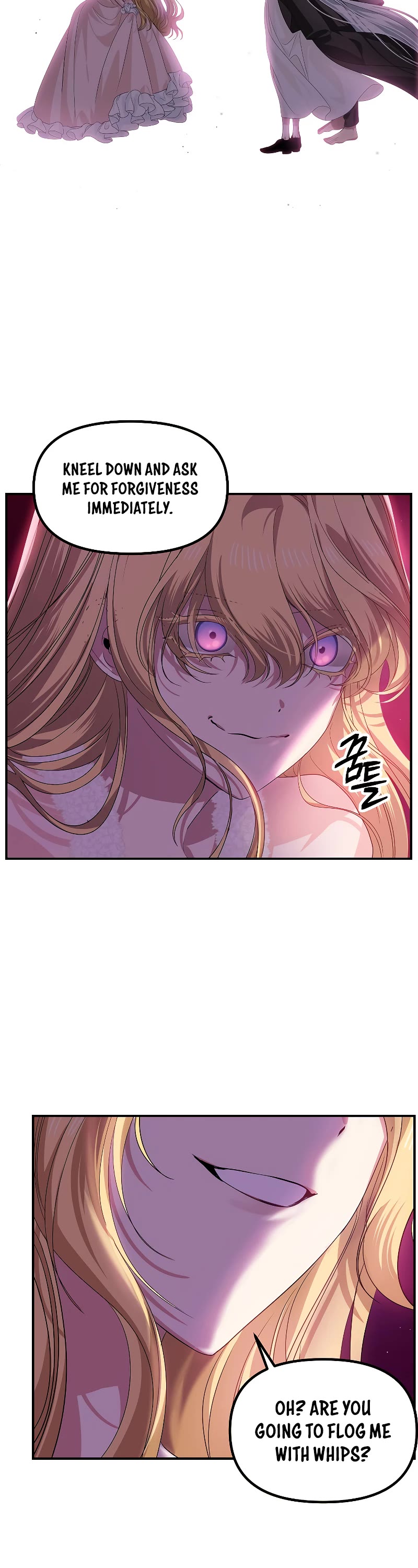 SSS-Class Suicide Hunter Chapter 96 page 13 - Chapter 96
