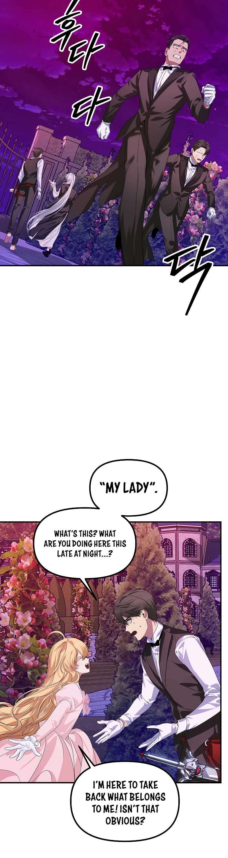SSS-Class Suicide Hunter Chapter 96 page 18 - Chapter 96