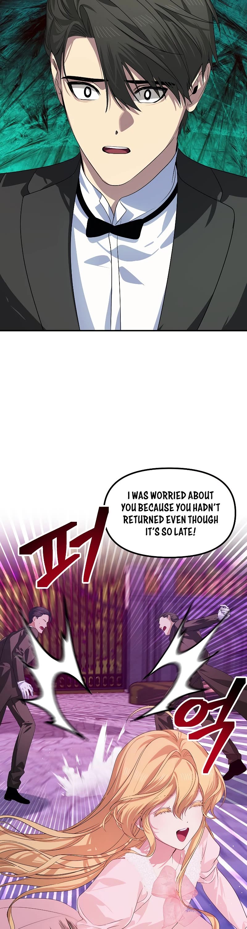 SSS-Class Suicide Hunter Chapter 96 page 8 - Chapter 96