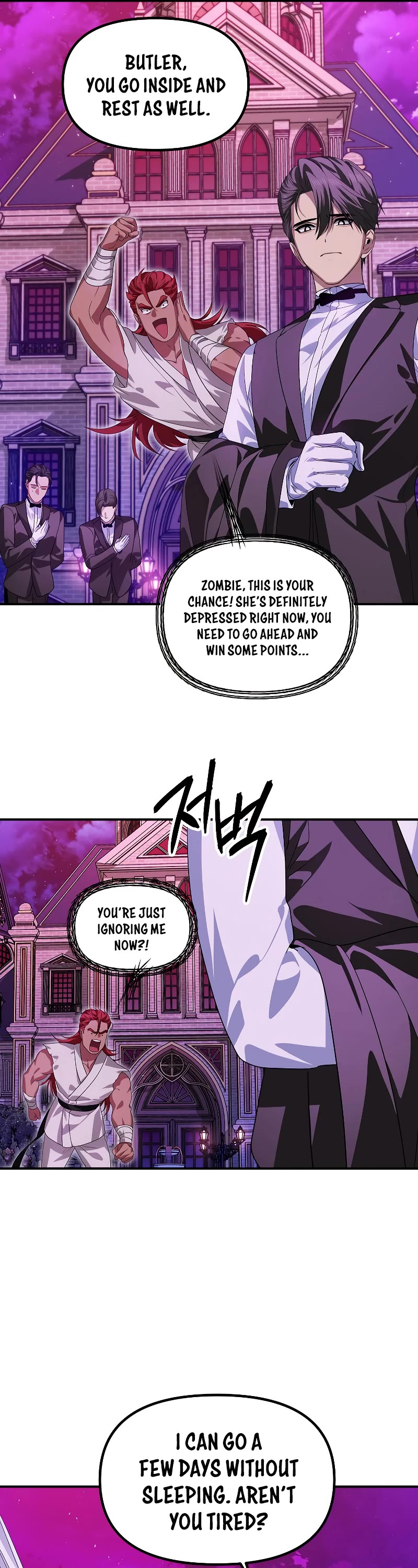 SSS-Class Suicide Hunter Chapter 97 page 14 - Chapter 97