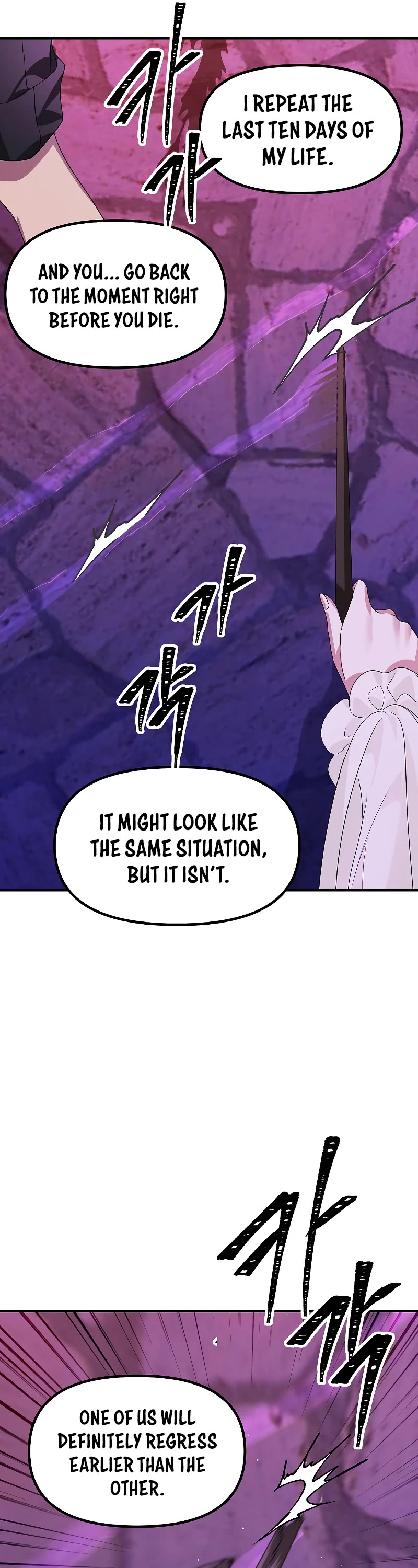 SSS-Class Suicide Hunter Chapter 97 page 19 - Chapter 97