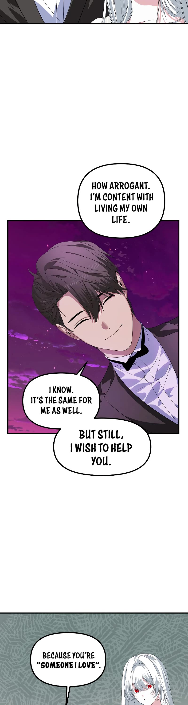 SSS-Class Suicide Hunter Chapter 97 page 26 - Chapter 97