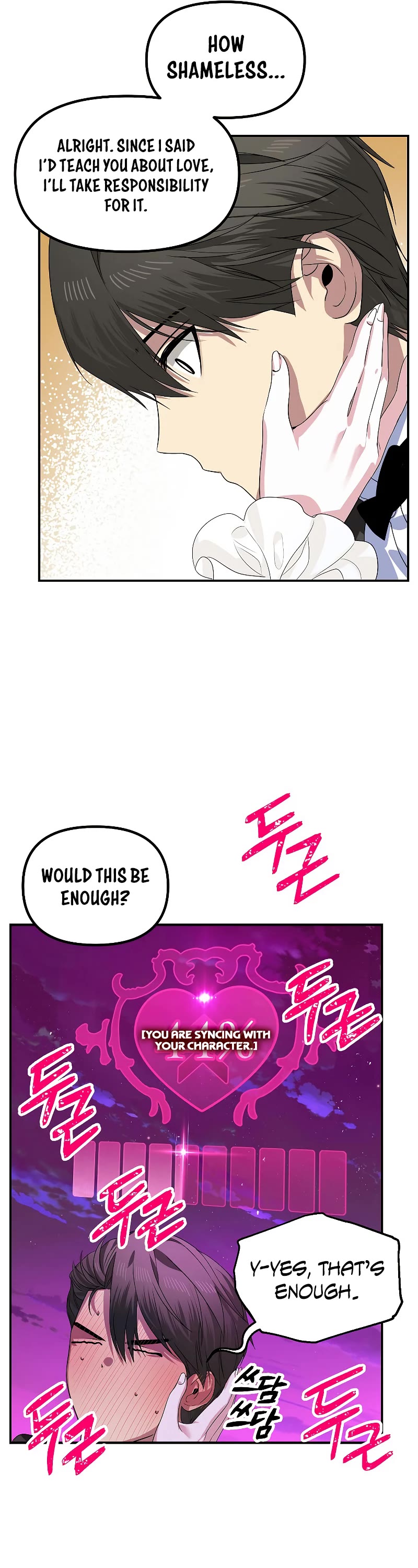 SSS-Class Suicide Hunter Chapter 97 page 30 - Chapter 97