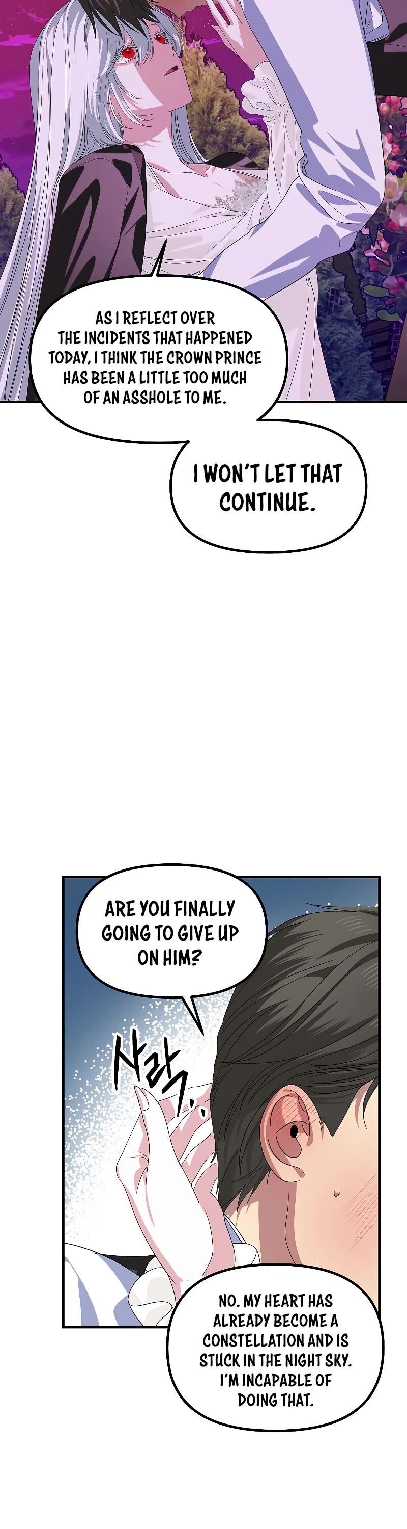 SSS-Class Suicide Hunter Chapter 97 page 38 - Chapter 97