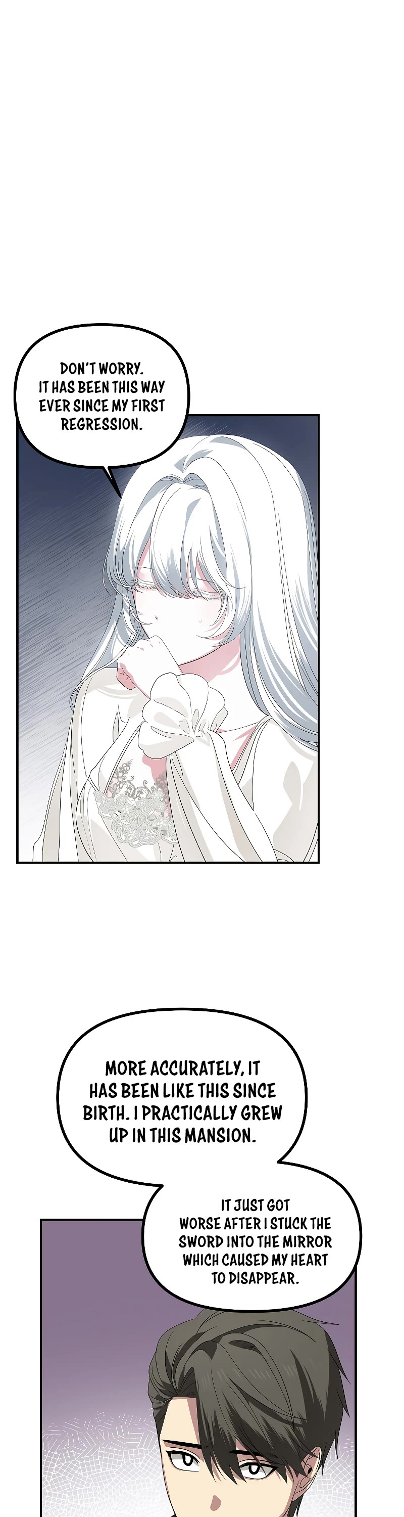 SSS-Class Suicide Hunter Chapter 98 page 17 - Chapter 98