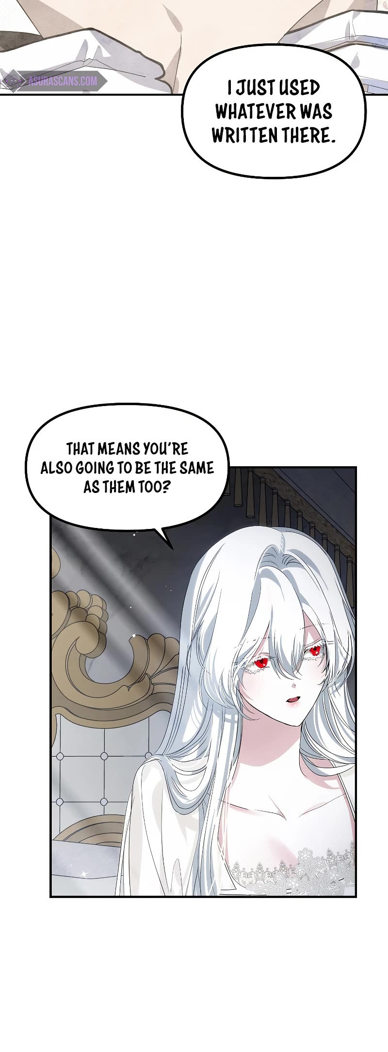 SSS-Class Suicide Hunter Chapter 98 page 21 - Chapter 98