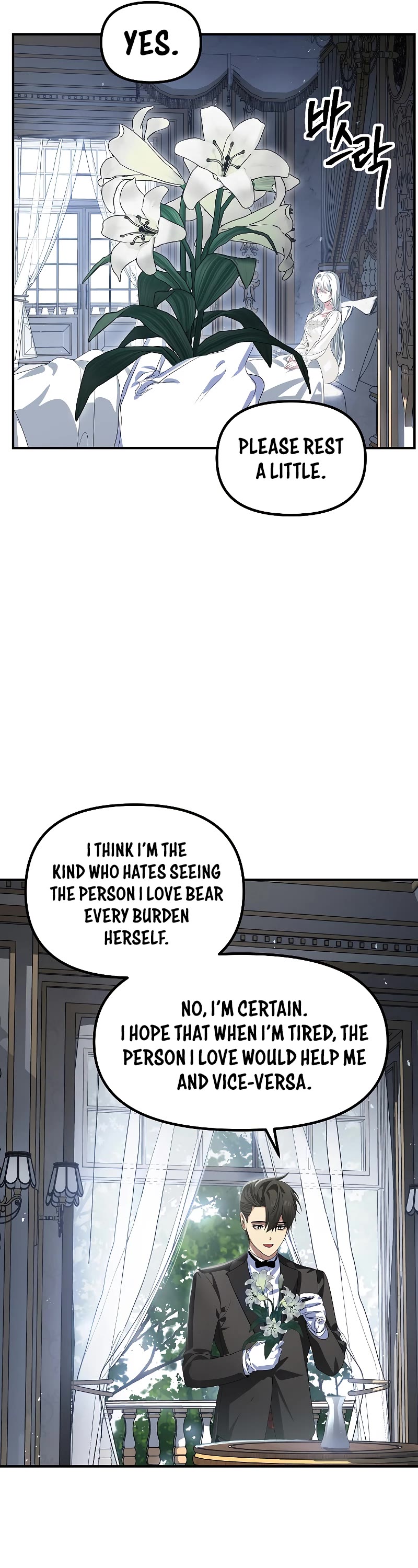 SSS-Class Suicide Hunter Chapter 98 page 27 - Chapter 98
