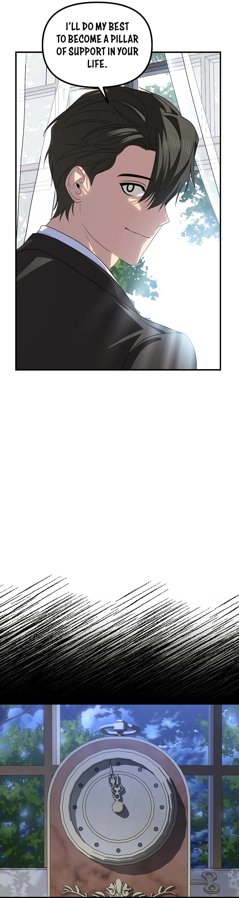 SSS-Class Suicide Hunter Chapter 98 page 32 - Chapter 98