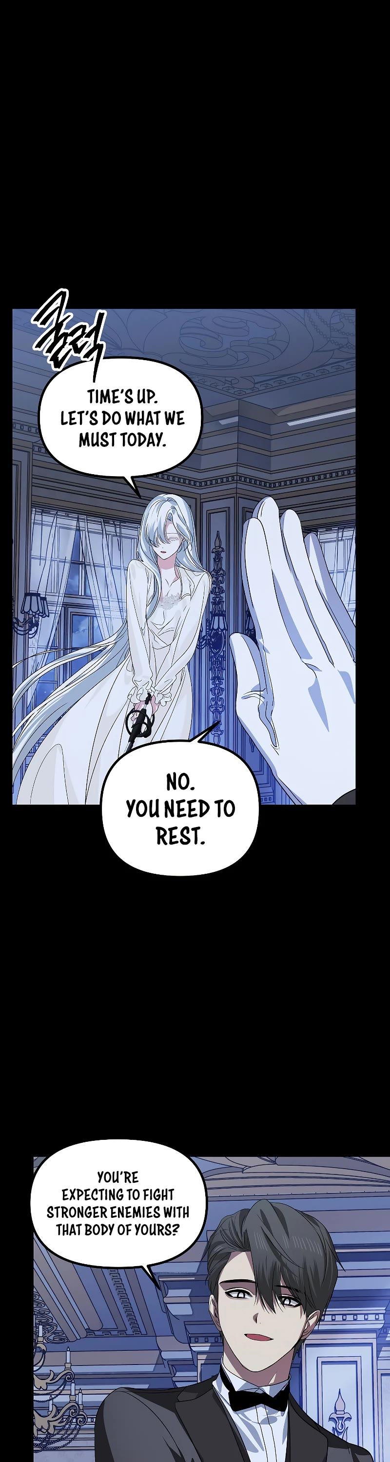 SSS-Class Suicide Hunter Chapter 98 page 33 - Chapter 98