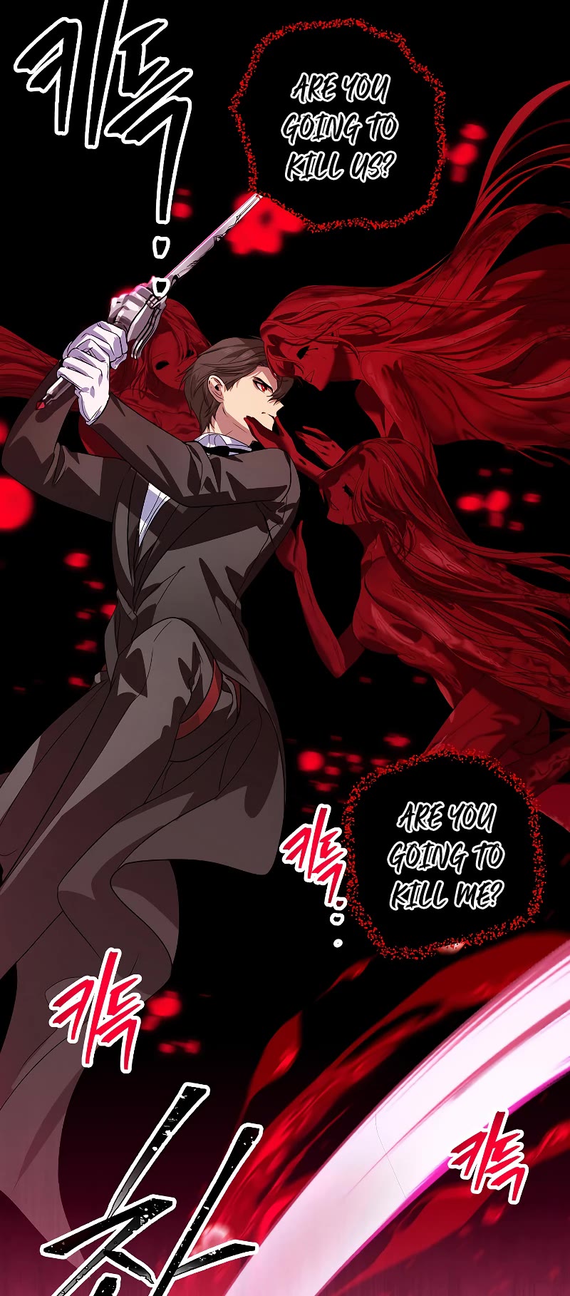 SSS-Class Suicide Hunter Chapter 98 page 35 - Chapter 98