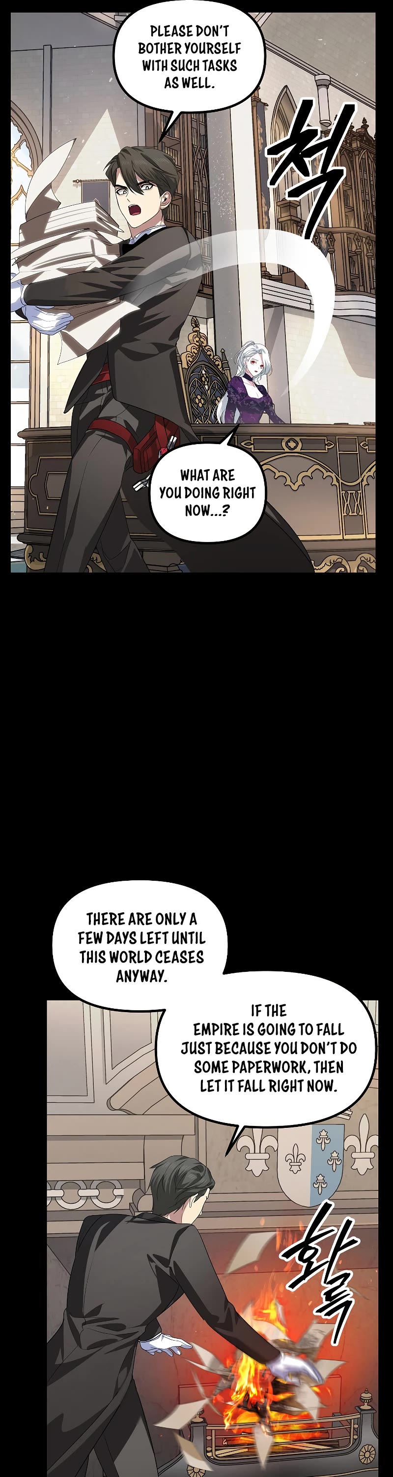SSS-Class Suicide Hunter Chapter 98 page 37 - Chapter 98