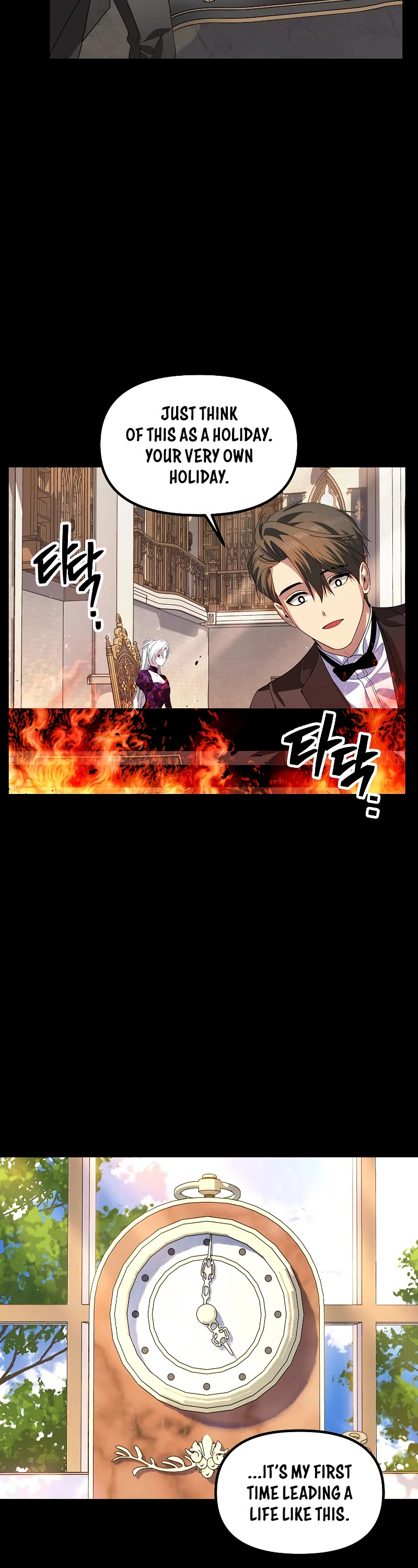 SSS-Class Suicide Hunter Chapter 98 page 38 - Chapter 98