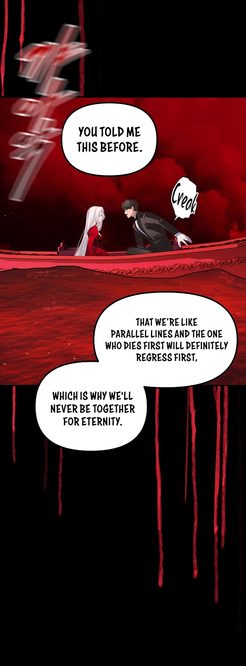 SSS-Class Suicide Hunter Chapter 98 page 51 - Chapter 98
