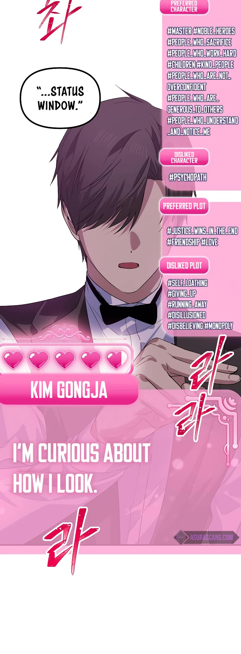 SSS-Class Suicide Hunter Chapter 98 page 6 - Chapter 98