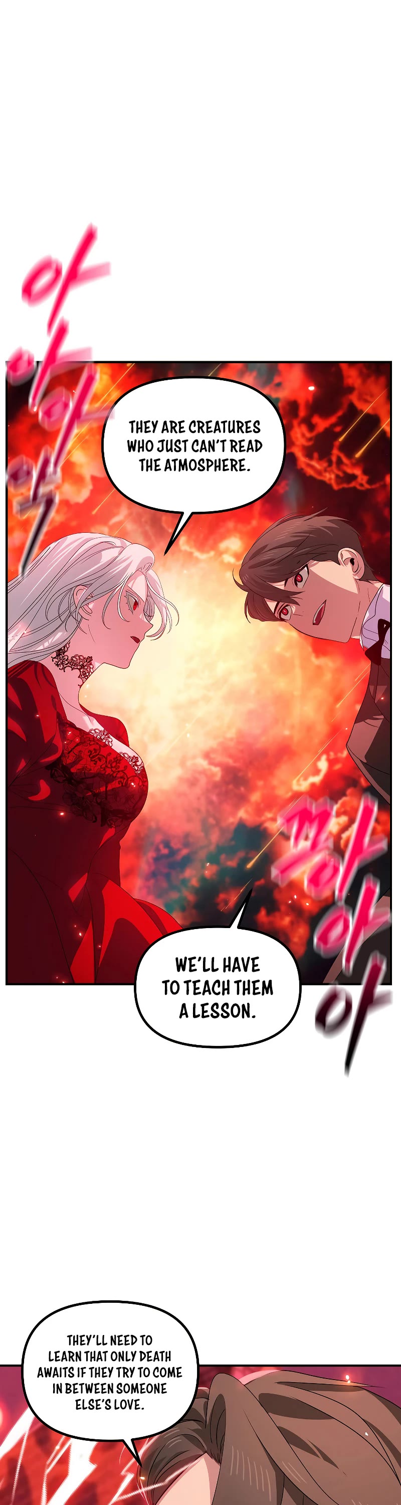 SSS-Class Suicide Hunter Chapter 99 page 16 - Chapter 99