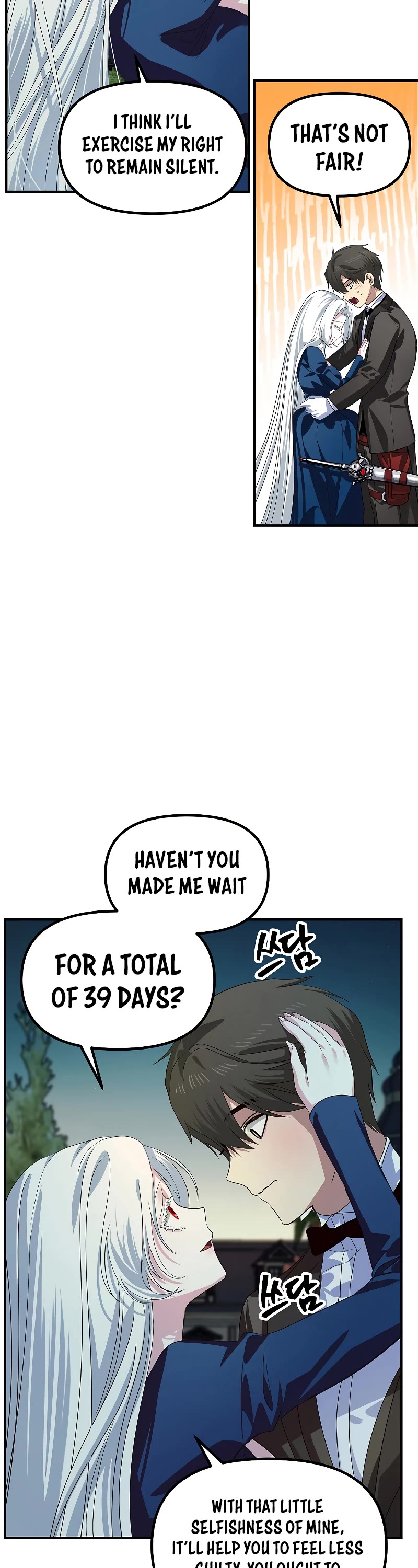 SSS-Class Suicide Hunter Chapter 99 page 35 - Chapter 99