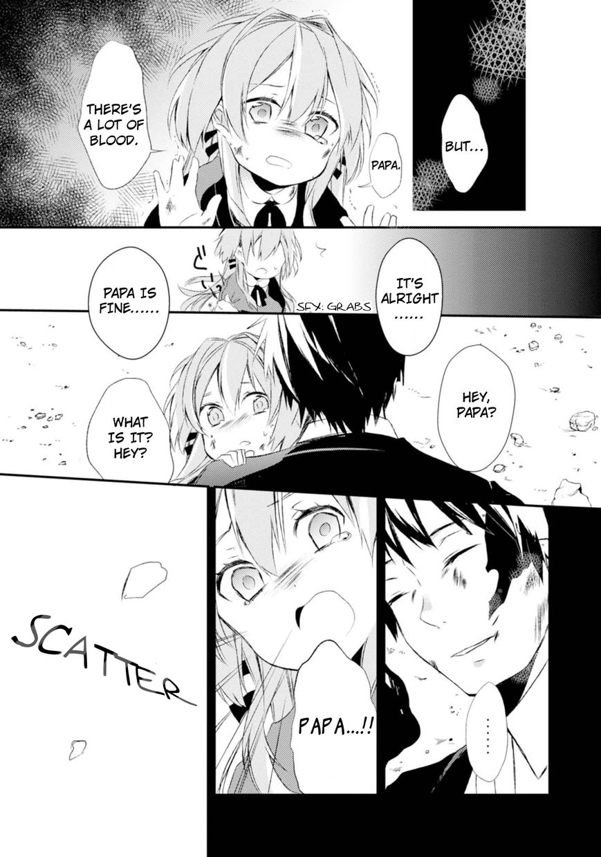 SSS! Chapter 1 page 13 - Chapter 1 : Special Sakura Part 1