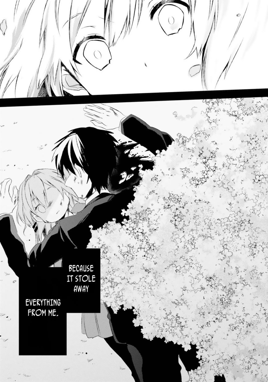 SSS! Chapter 1 page 15 - Chapter 1 : Special Sakura Part 1