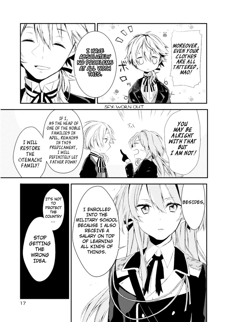 SSS! Chapter 1 page 19 - Chapter 1 : Special Sakura Part 1