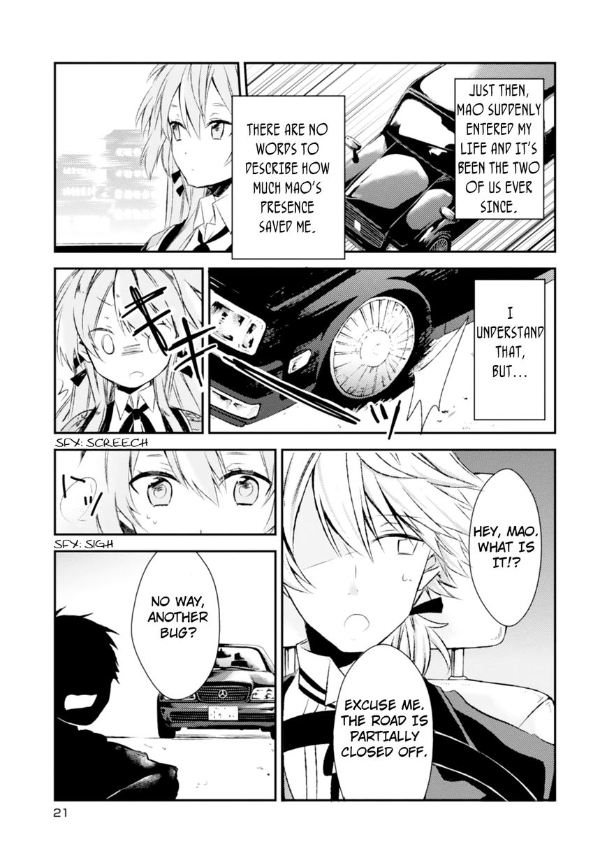 SSS! Chapter 1 page 23 - Chapter 1 : Special Sakura Part 1